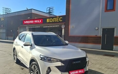 Haval F7 I, 2022 год, 1 849 000 рублей, 1 фотография