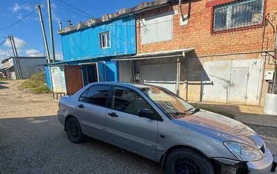 Mitsubishi Lancer IX, 2007 год, 280 000 рублей, 1 фотография