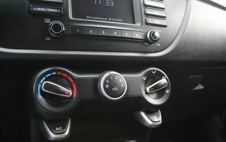 KIA Rio IV, 2019 год, 1 320 000 рублей, 13 фотография