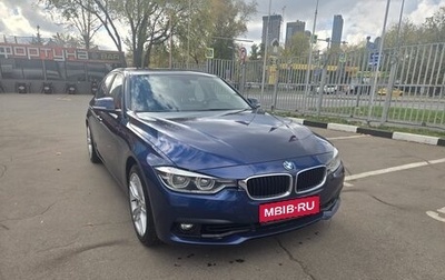 BMW 3 серия, 2017 год, 1 950 000 рублей, 1 фотография