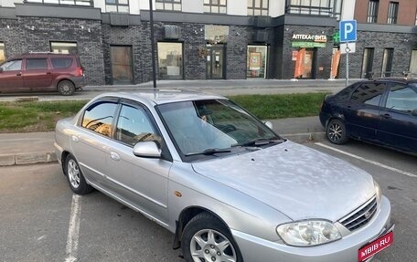 KIA Spectra II (LD), 2006 год, 160 000 рублей, 1 фотография