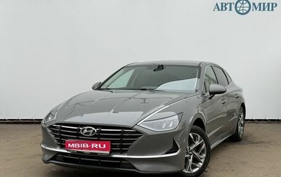 Hyundai Sonata VIII, 2020 год, 1 950 000 рублей, 1 фотография