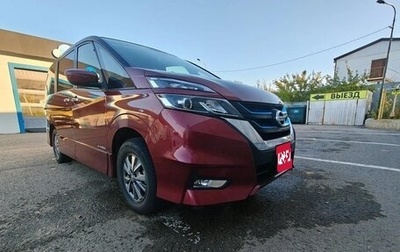 Nissan Serena IV, 2018 год, 2 100 000 рублей, 1 фотография