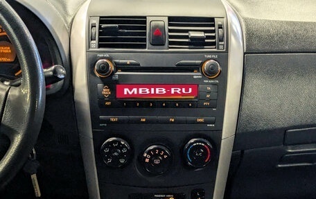 Toyota Corolla, 2008 год, 749 500 рублей, 9 фотография
