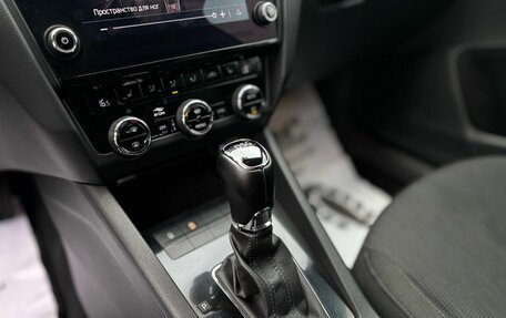 Skoda Octavia, 2019 год, 2 040 000 рублей, 16 фотография