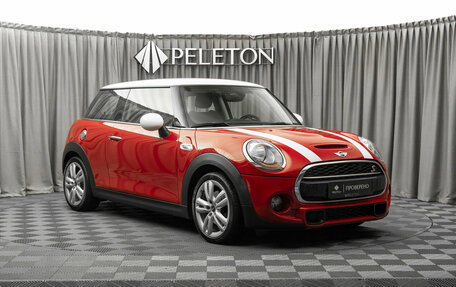 MINI Hatch, 2015 год, 2 180 000 рублей, 2 фотография