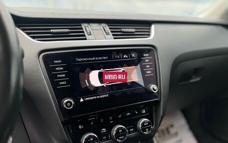 Skoda Octavia, 2019 год, 2 040 000 рублей, 15 фотография
