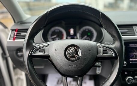 Skoda Octavia, 2019 год, 2 040 000 рублей, 12 фотография