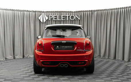 MINI Hatch, 2015 год, 2 180 000 рублей, 6 фотография