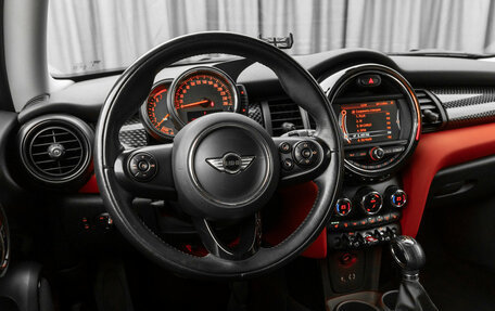 MINI Hatch, 2015 год, 2 180 000 рублей, 7 фотография