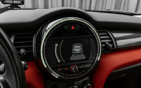 MINI Hatch, 2015 год, 2 180 000 рублей, 16 фотография