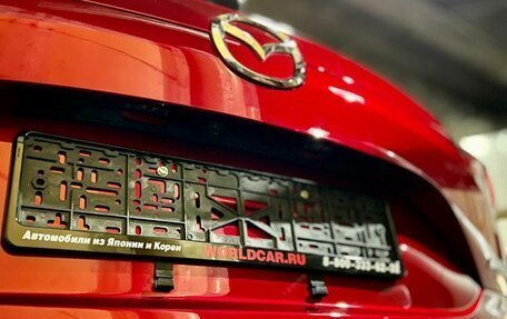 Mazda CX-5 II, 2019 год, 2 550 000 рублей, 10 фотография
