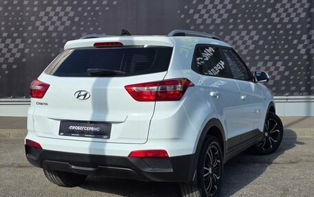 Hyundai Creta I рестайлинг, 2020 год, 1 790 000 рублей, 2 фотография