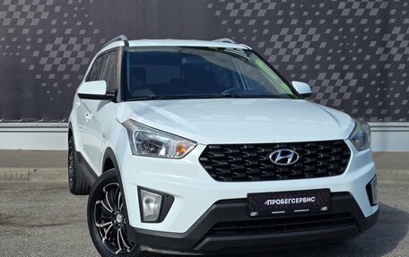 Hyundai Creta I рестайлинг, 2020 год, 1 790 000 рублей, 3 фотография