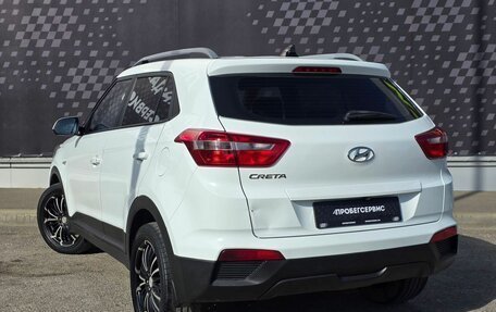 Hyundai Creta I рестайлинг, 2020 год, 1 790 000 рублей, 4 фотография