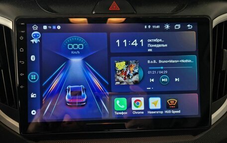 Hyundai Creta I рестайлинг, 2020 год, 1 790 000 рублей, 16 фотография