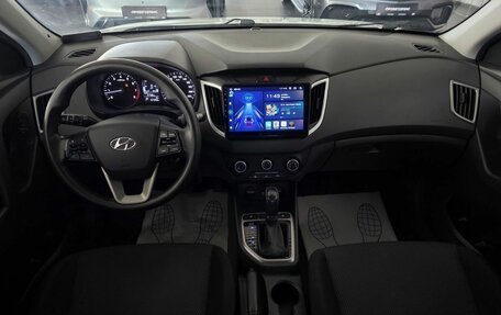 Hyundai Creta I рестайлинг, 2020 год, 1 790 000 рублей, 11 фотография