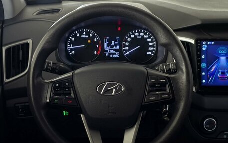 Hyundai Creta I рестайлинг, 2020 год, 1 790 000 рублей, 12 фотография