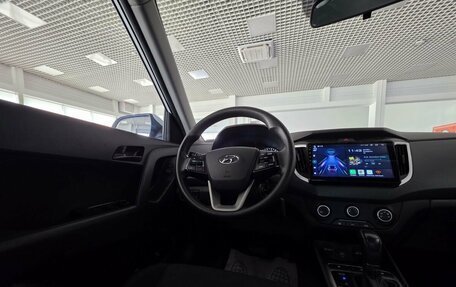Hyundai Creta I рестайлинг, 2020 год, 1 790 000 рублей, 20 фотография