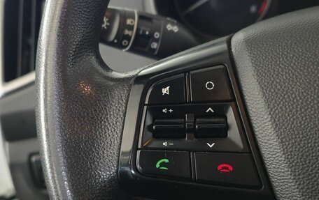 Hyundai Creta I рестайлинг, 2020 год, 1 790 000 рублей, 14 фотография