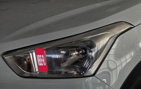 Hyundai Creta I рестайлинг, 2020 год, 1 790 000 рублей, 9 фотография