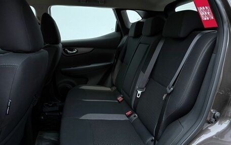 Nissan Qashqai, 2021 год, 2 330 000 рублей, 11 фотография