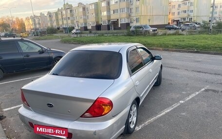 KIA Spectra II (LD), 2006 год, 160 000 рублей, 5 фотография