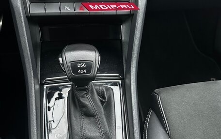 Skoda Kodiaq I, 2020 год, 2 800 000 рублей, 18 фотография
