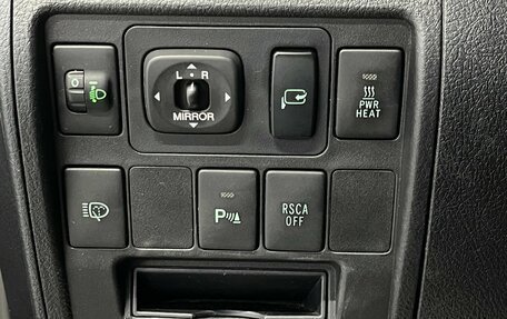 Toyota Land Cruiser 200, 2010 год, 2 699 000 рублей, 12 фотография