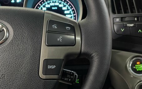 Toyota Land Cruiser 200, 2010 год, 2 699 000 рублей, 14 фотография