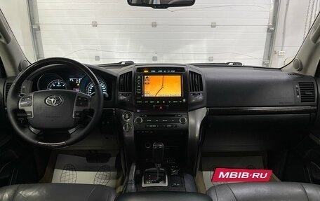 Toyota Land Cruiser 200, 2010 год, 2 699 000 рублей, 10 фотография