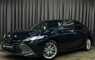 Toyota Camry, 2018 год, 3 199 777 рублей, 1 фотография