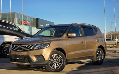 Geely Emgrand X7 I, 2019 год, 1 200 000 рублей, 1 фотография