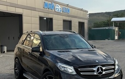Mercedes-Benz GLE, 2016 год, 2 600 000 рублей, 1 фотография