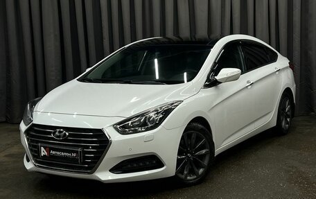 Hyundai i40 I рестайлинг, 2015 год, 1 399 900 рублей, 1 фотография