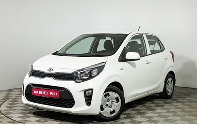KIA Picanto III рестайлинг, 2020 год, 999 777 рублей, 1 фотография