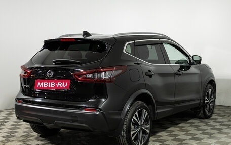 Nissan Qashqai, 2021 год, 2 149 777 рублей, 5 фотография
