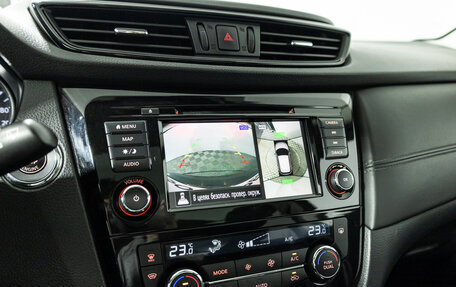 Nissan Qashqai, 2021 год, 2 149 777 рублей, 16 фотография