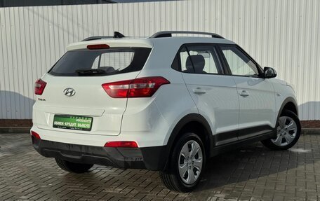 Hyundai Creta I рестайлинг, 2020 год, 1 725 000 рублей, 11 фотография