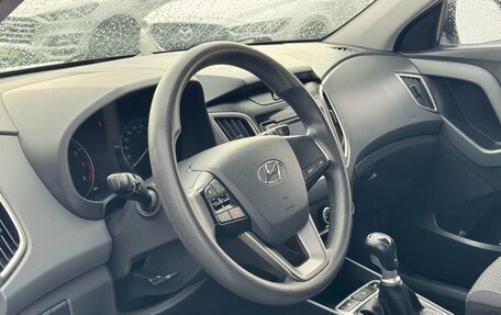 Hyundai Creta I рестайлинг, 2020 год, 1 725 000 рублей, 13 фотография