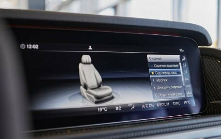 Mercedes-Benz G-Класс AMG, 2021 год, 18 000 000 рублей, 20 фотография
