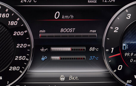 Mercedes-Benz G-Класс AMG, 2021 год, 18 000 000 рублей, 24 фотография