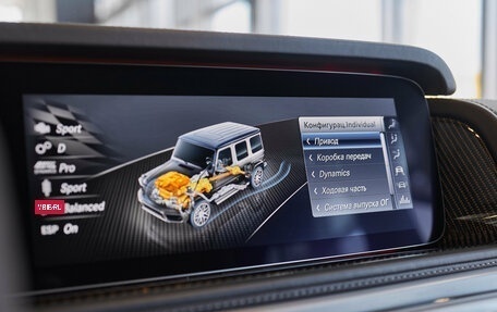 Mercedes-Benz G-Класс AMG, 2021 год, 18 000 000 рублей, 23 фотография