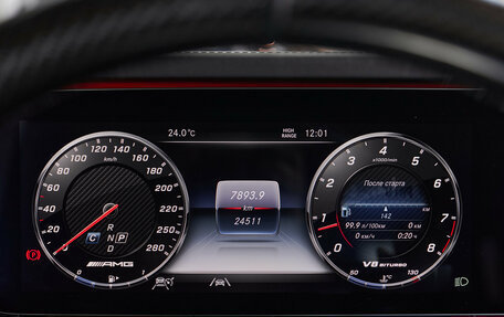 Mercedes-Benz G-Класс AMG, 2021 год, 18 000 000 рублей, 36 фотография