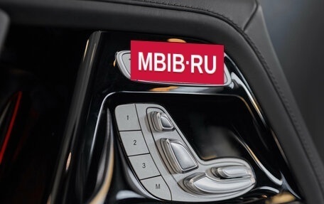 Mercedes-Benz G-Класс AMG, 2021 год, 18 000 000 рублей, 34 фотография