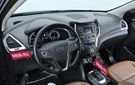 Hyundai Santa Fe III рестайлинг, 2017 год, 1 899 000 рублей, 6 фотография