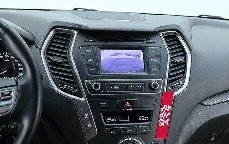 Hyundai Santa Fe III рестайлинг, 2017 год, 1 899 000 рублей, 9 фотография