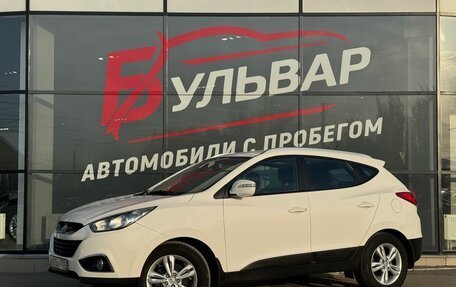 Hyundai ix35 I рестайлинг, 2011 год, 1 399 000 рублей, 3 фотография