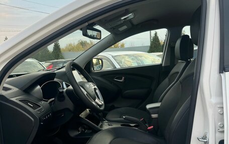 Hyundai ix35 I рестайлинг, 2011 год, 1 399 000 рублей, 7 фотография