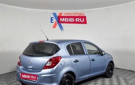 Opel Corsa D рестайлинг _i, 2013 год, 439 000 рублей, 6 фотография